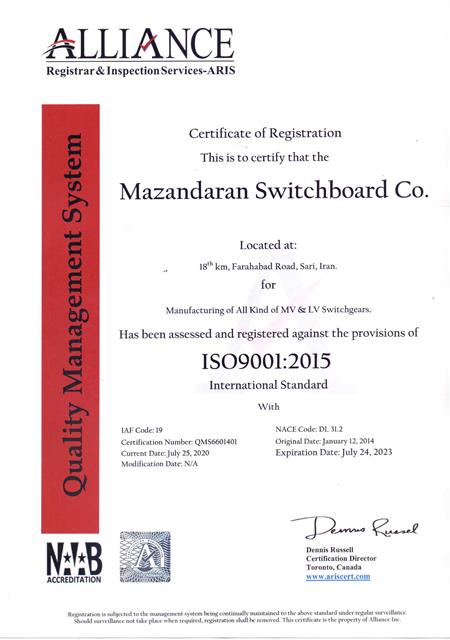 ISO 9001